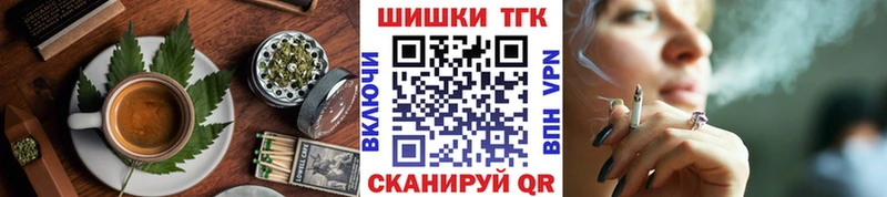 Еда ТГК конопля  shop клад  Абдулино  магазин продажи наркотиков 