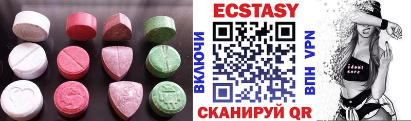 KRAKEN ТОР  Абдулино  ЭКСТАЗИ диски 