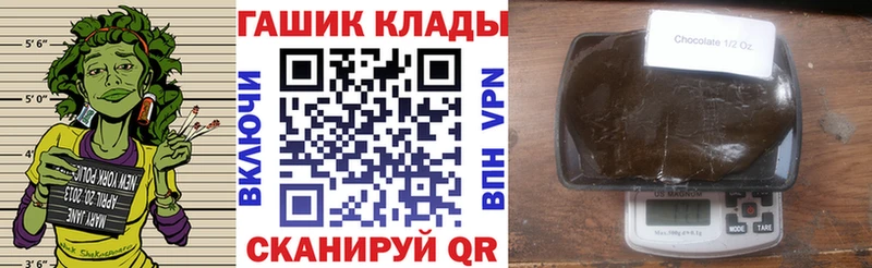 ГАШ 40% ТГК  Абдулино 