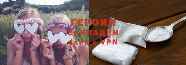mix Пролетарск