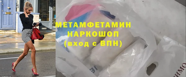 кокс Приозерск