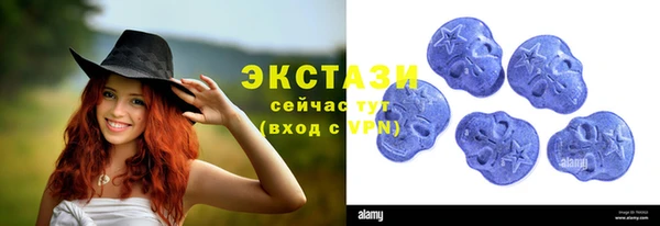 кокаин перу Абинск