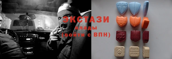 мескалин Абдулино