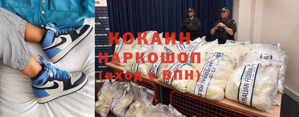 mix Пролетарск