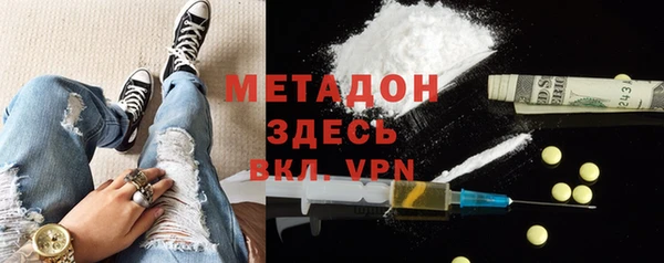 a pvp Протвино